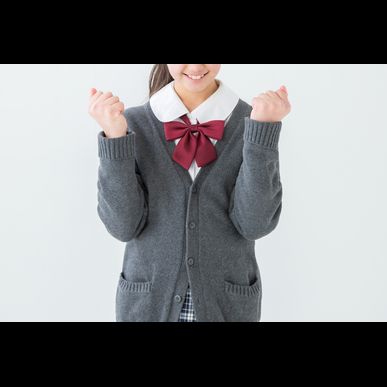所沢で通塾をお考えの新中1の方はぜひ入会をご検討ください
